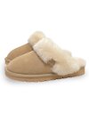 Pantoffel Slipper Hausschuhe Rohn echt Lammfell Talea beige  36