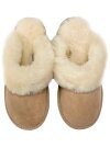 Pantoffel Slipper Hausschuhe Rohn echt Lammfell Talea beige  36